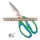 8.25" High Quality Multifunctional Kitchen Scissor/Kitchen Shear with Soft Grip